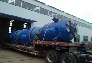 淄博91亚色视频下载反应釜厂家 淄博91亚色视频下载反应釜厂家